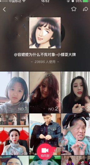 抖音容嬷嬷为什么不找对象 容嬷嬷为什么不找对象台词分享