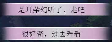 重生21歲游戲下載