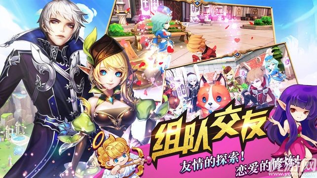 时光幻境中文版下载