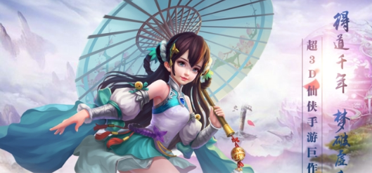 夢(mèng)破虛空截圖欣賞