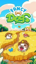 旅行萌犬下載