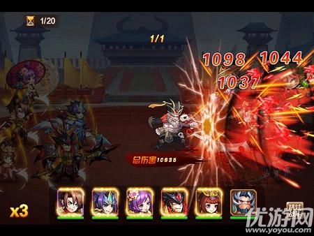 雄霸武神手游官方版下載