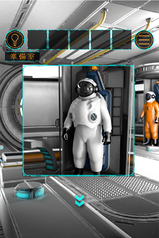 逃離宇宙船dream破解版APP下載截圖欣賞