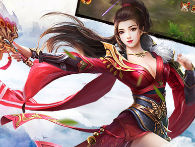 百戰(zhàn)無雙