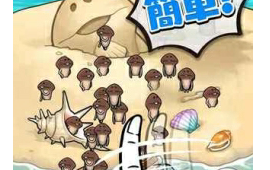 滑子菇栽培套裝The World破解版下載