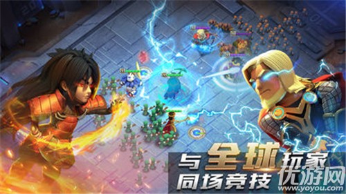 末世部落下载
