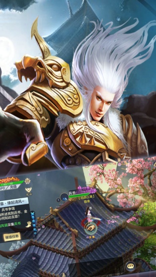 風(fēng)之魅舞