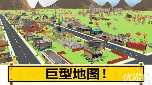 未知的像素槍戰(zhàn)官方版下載(PIXEL)截圖欣賞
