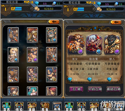 最强王者手游破解版
