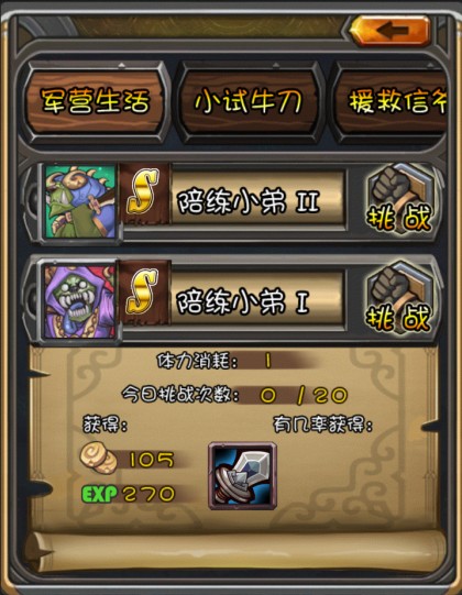 20180306035311264.jpg