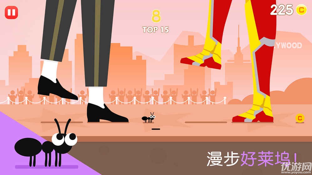 Squashy Bugs下載