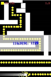 左和右手游下載截圖欣賞