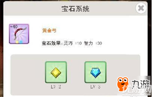 幻靈寶貝手游下載
