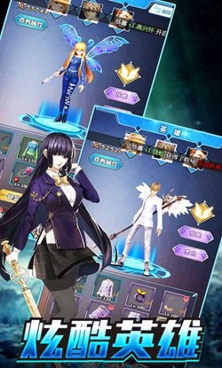 邪兵譜游戲截圖欣賞