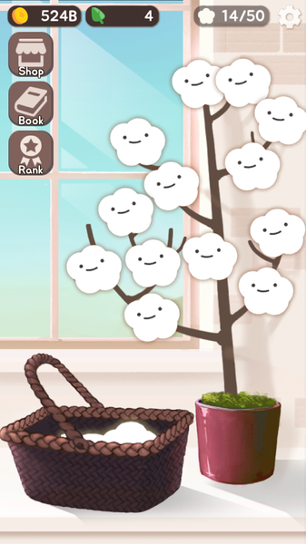 云云樹(shù)下載
