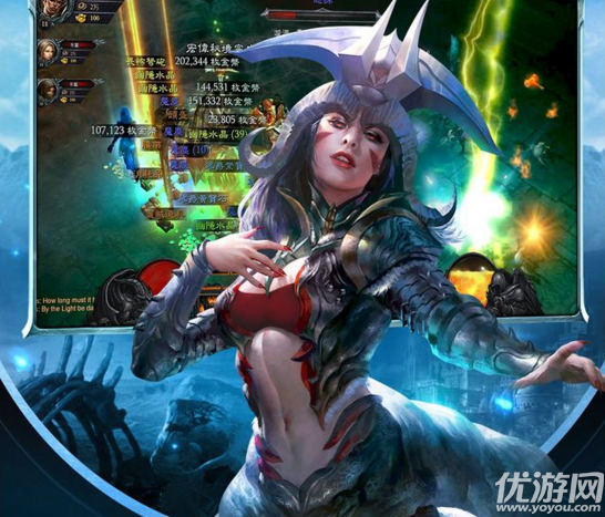 毁灭王座手游下载