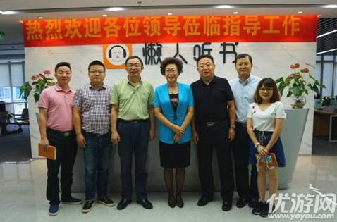 懶人聽(tīng)書VIP兌換碼領(lǐng)取下載