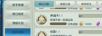 輪回決手游九游版