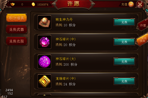 黄金裁决九游版