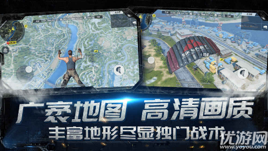 光輝前線網(wǎng)易正式版下載