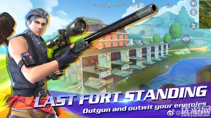 致敬《堡垒之夜Fortnite》?网易吃鸡手游Fortcraft双平台开测