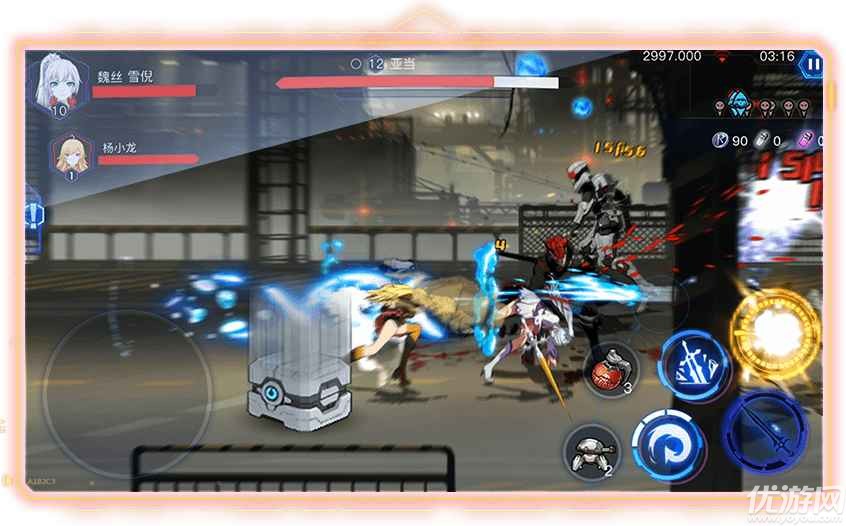 RWBY中文版下載截圖欣賞