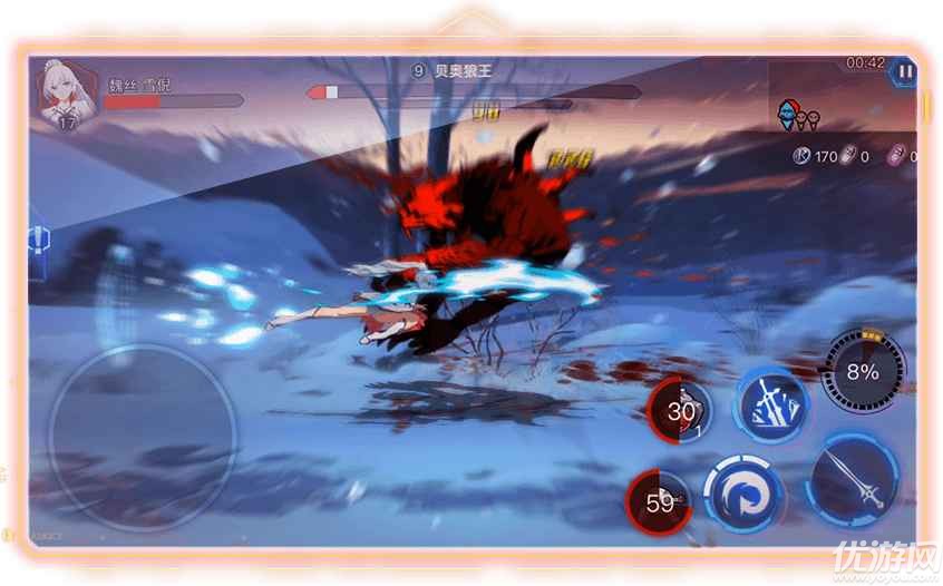 RWBY中文版下載截圖欣賞