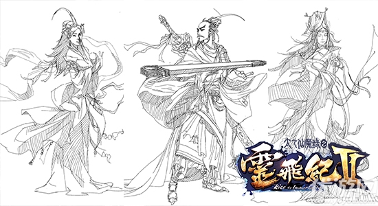 太乙仙魔錄手游下載
