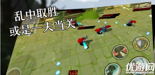 混亂之擁安卓版下載截圖欣賞
