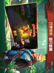 蓋世英雄手游官方版下載截圖欣賞
