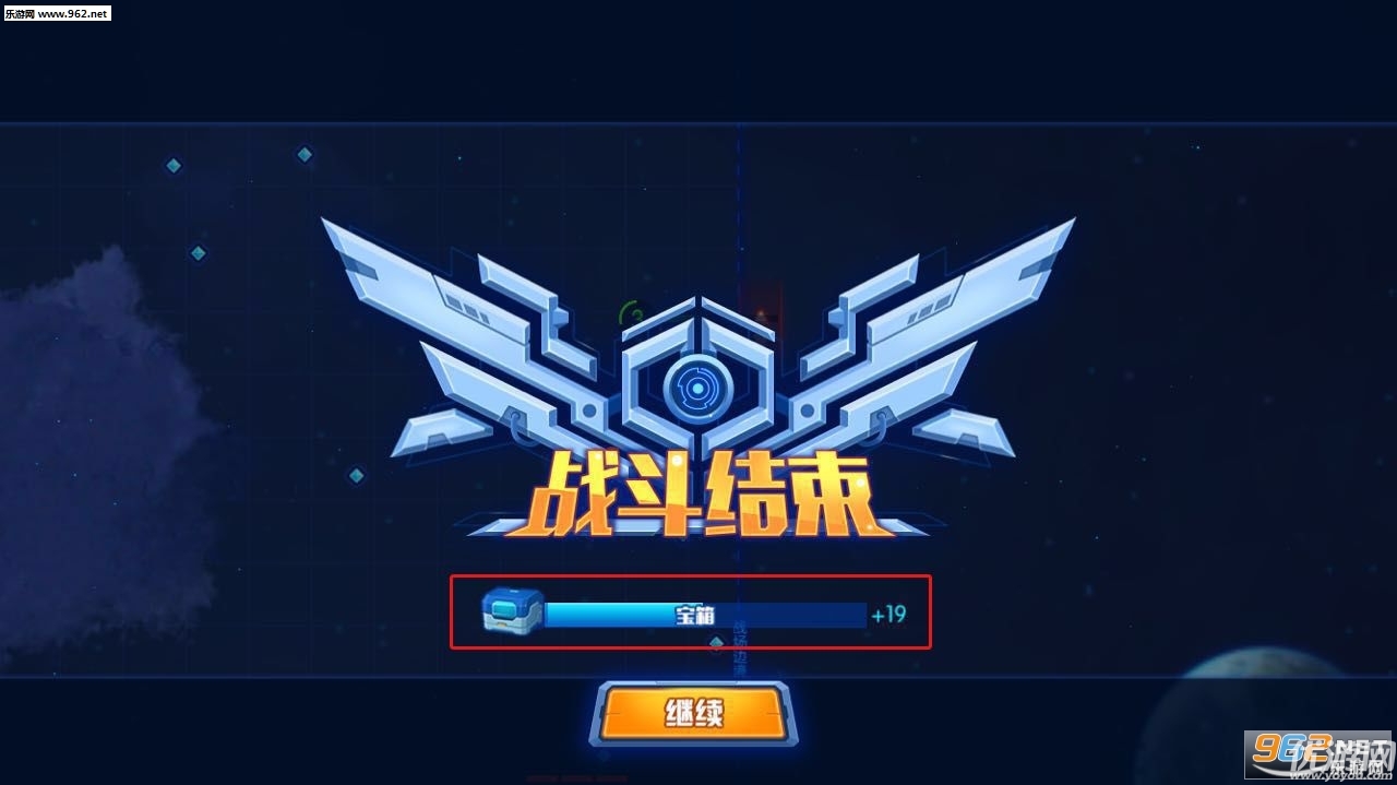 飛飛大作戰(zhàn)安卓版下載