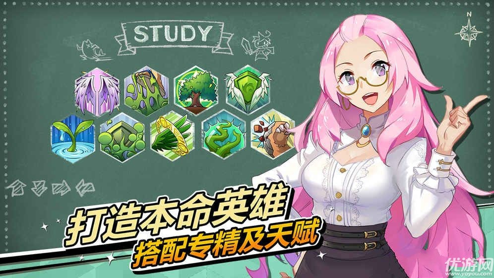 魂與影安卓版下載截圖欣賞