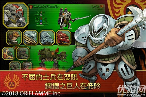 备受期待《World War VII》安卓版将上线 ios版已达45万次下载