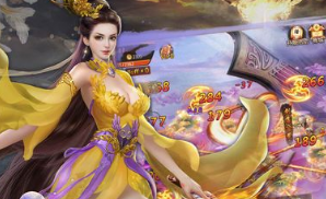 绝代武侠官方版下载