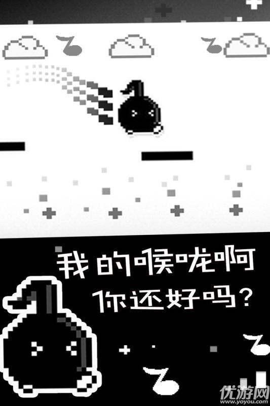 八分音符醬手游中文版截圖欣賞