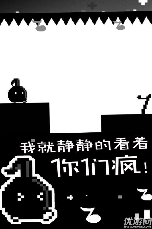 八分音符醬手游中文版截圖欣賞