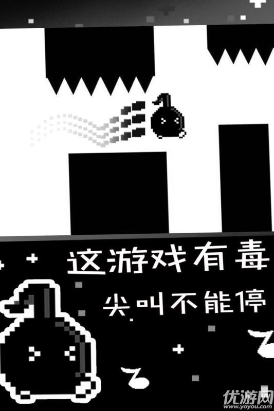 八分音符醬手游中文版截圖欣賞
