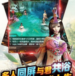 秦美人2BT版下载