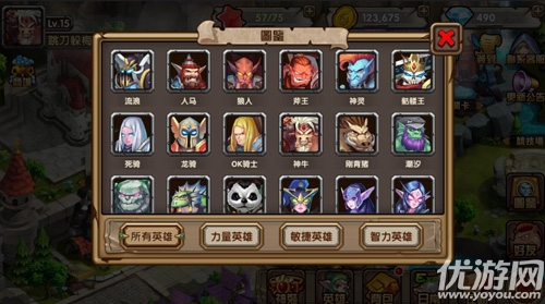 魔戰(zhàn)手游下載