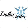 Dolls Order手游