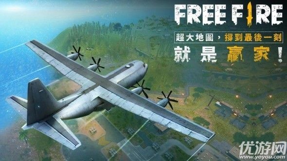 我要活下去破解版下載