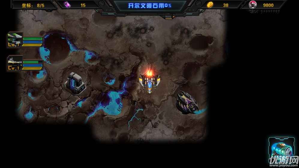 星際破壞神祭奠破解版下載