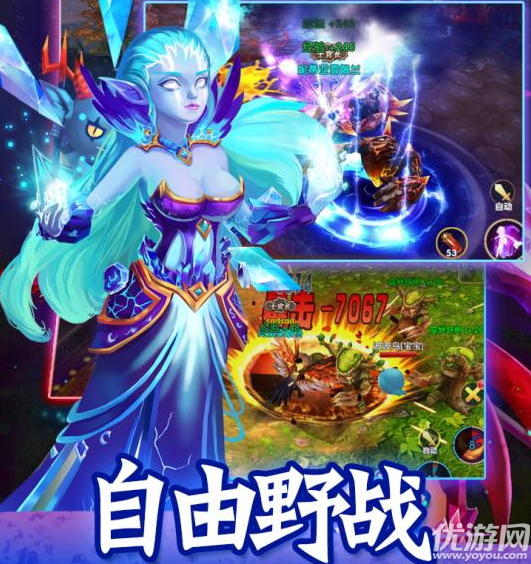 时光幻境安卓版下载