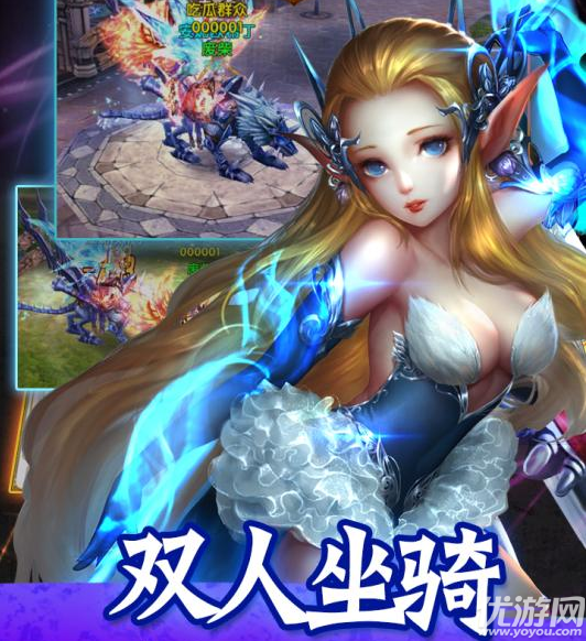 时光幻境安卓版下载