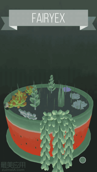 Viridi手游下載截圖欣賞