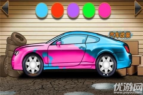 宝宝修车沙龙店手游下载