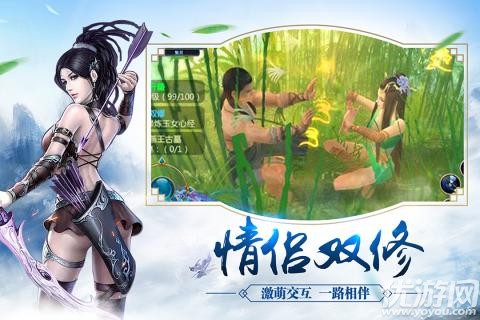 戰(zhàn)玲瓏破解版截圖欣賞