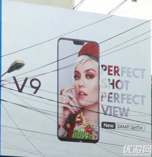 vivo V9多少钱 vivo V9手机价格官网报价介绍