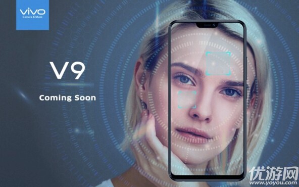 vivo V9多少钱 vivo V9手机价格官网报价介绍