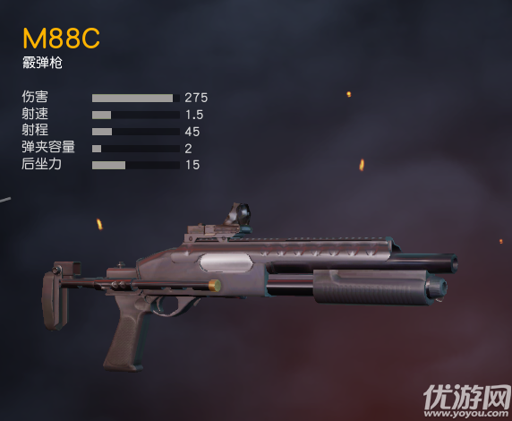 荒野行动新枪M88C霰弹枪怎么玩 M88C霰弹枪玩法技巧分享